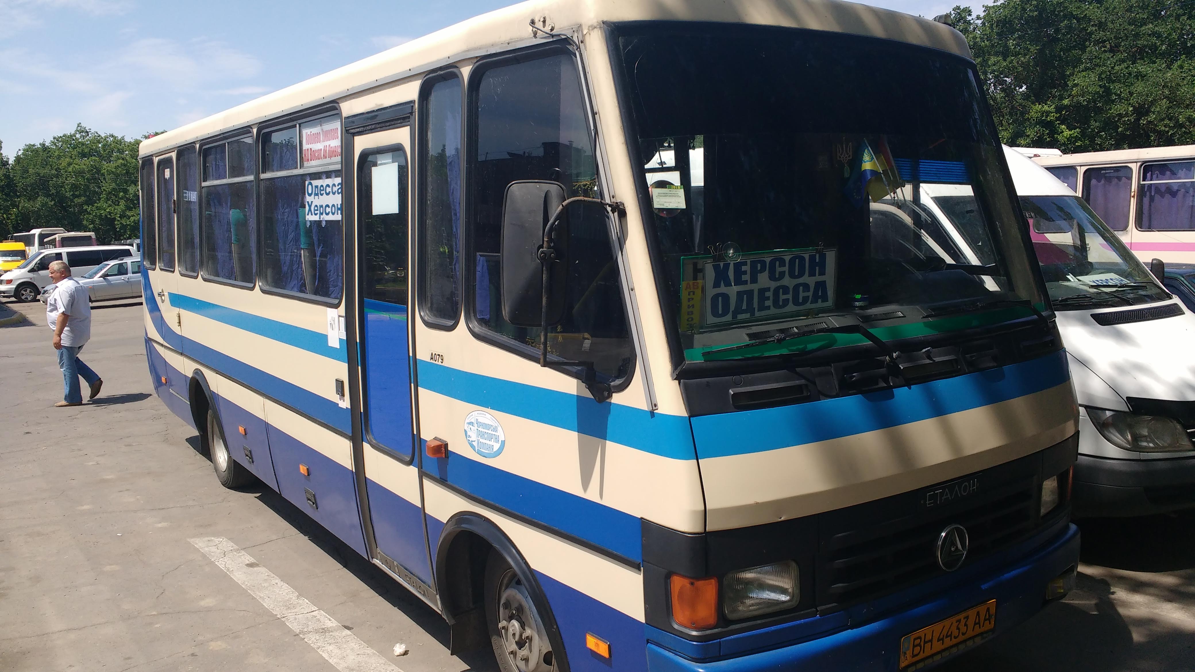 Archive photo of a civilian bus in Kherson in 2018.