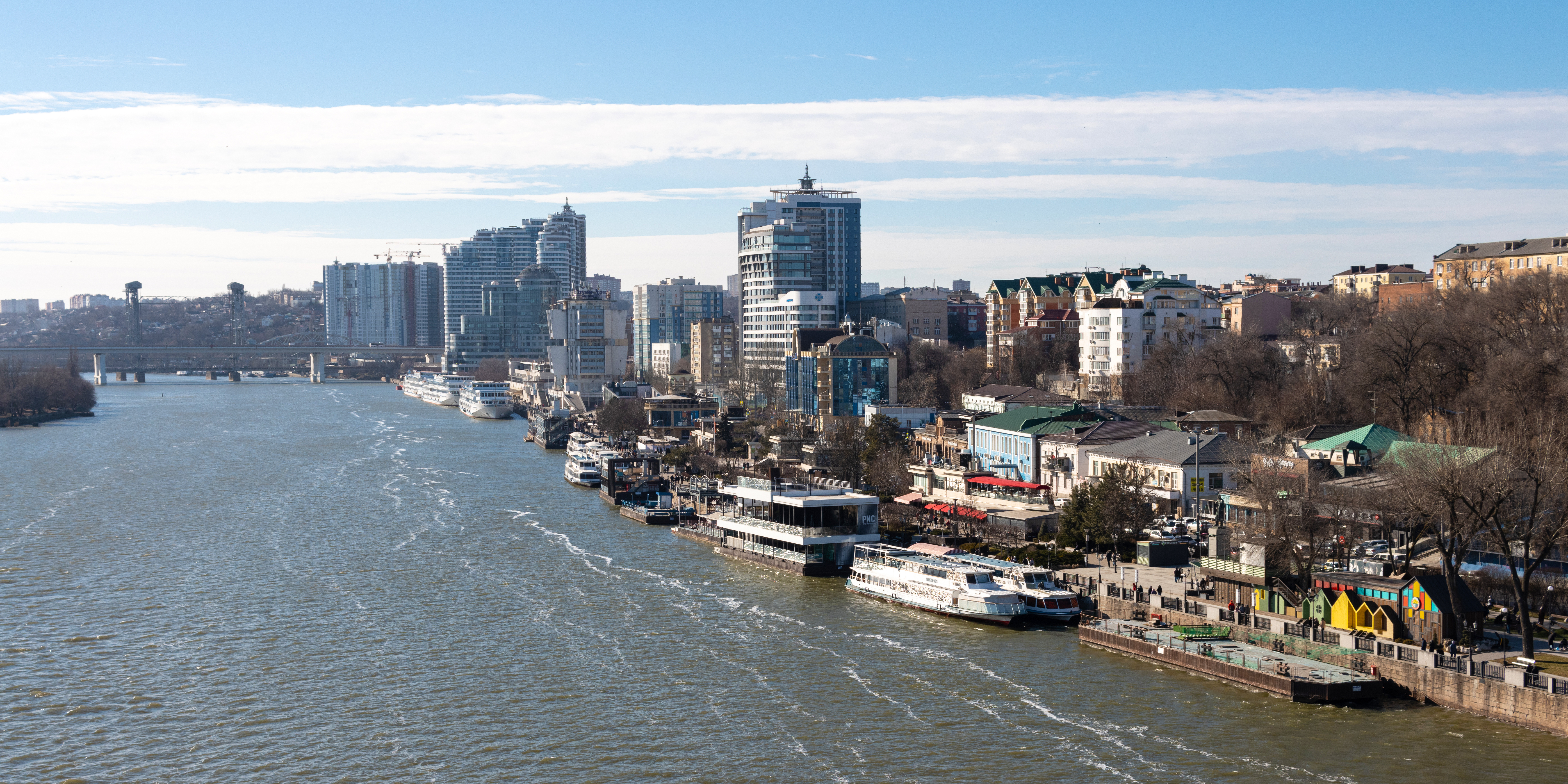 Archive photo of Rostov-on-Don on 24 February 2024. It does not depict the current attack or damage.